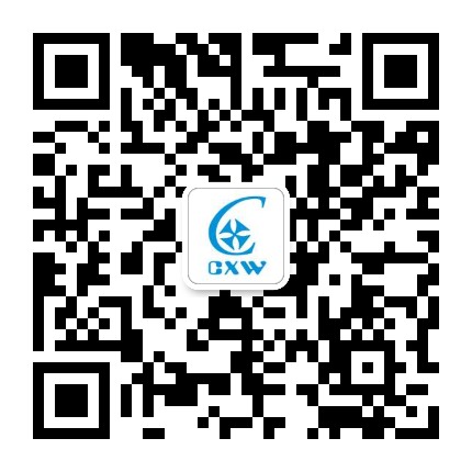 運(yùn)營(yíng)部微信